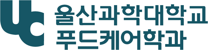 푸드케어학과